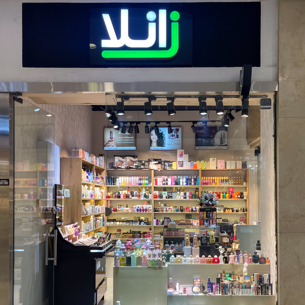 زانلا