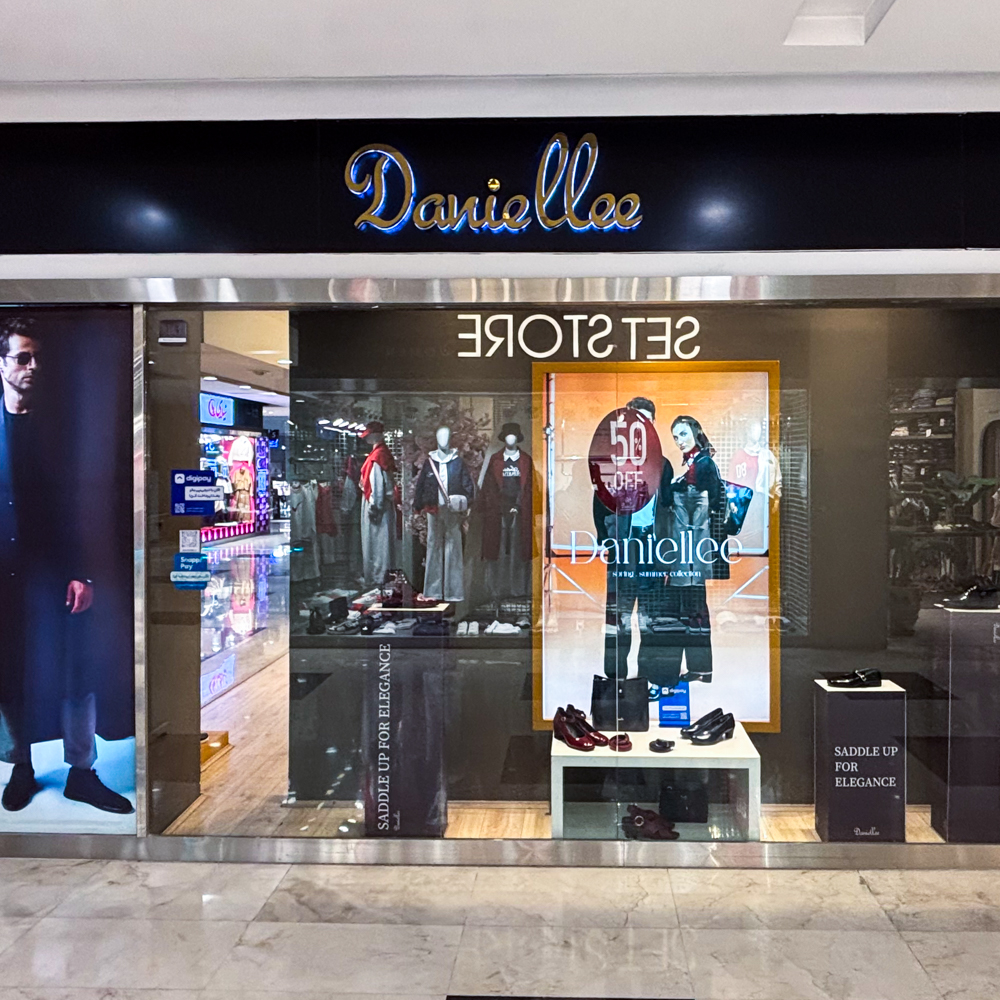 دنیلی  Danielee
