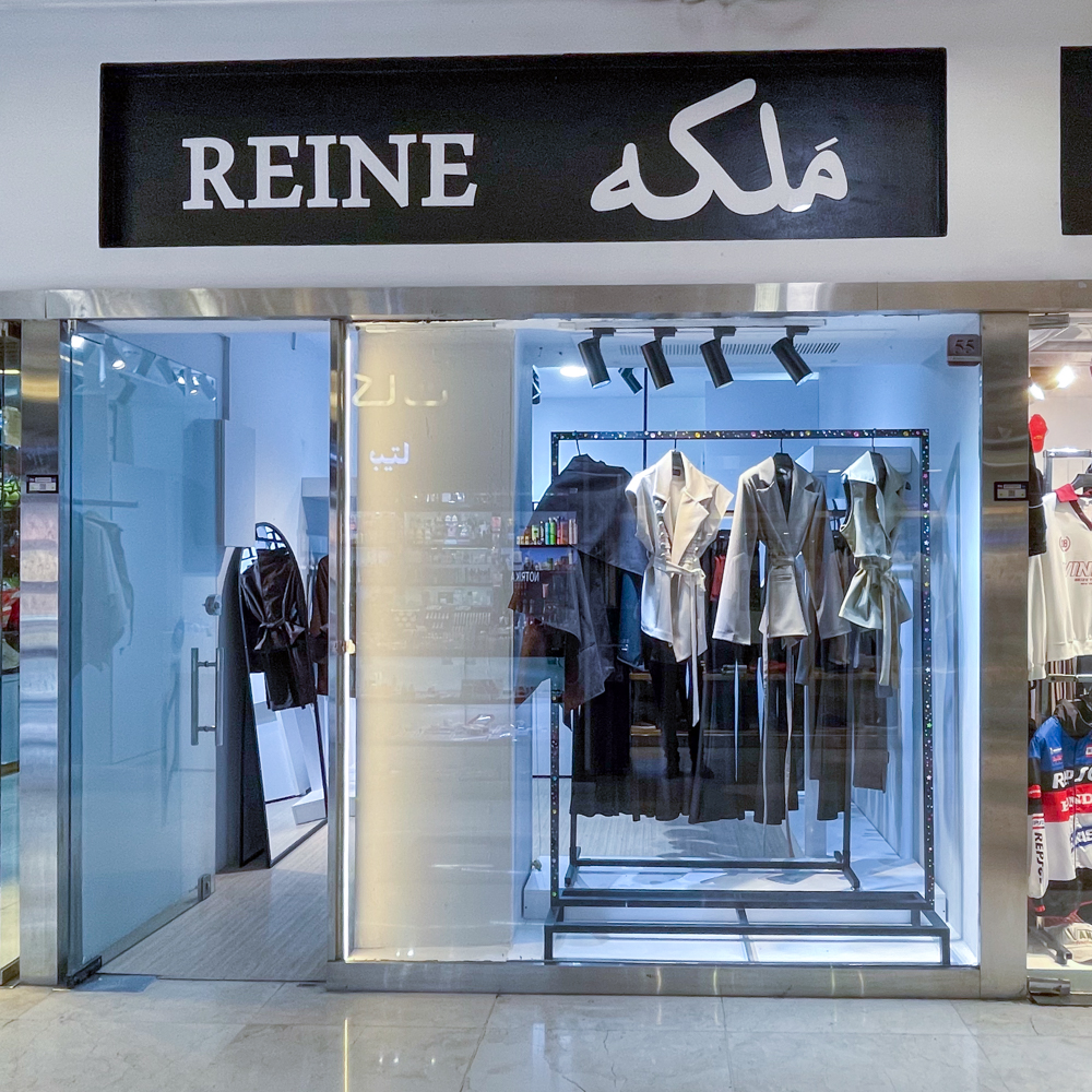 ملکه 