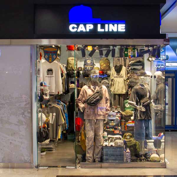 کپ لاین Capline