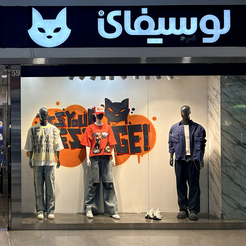 لوسیفای