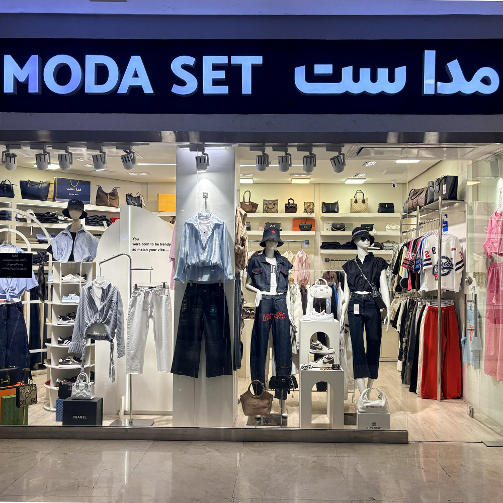 مدا ست
