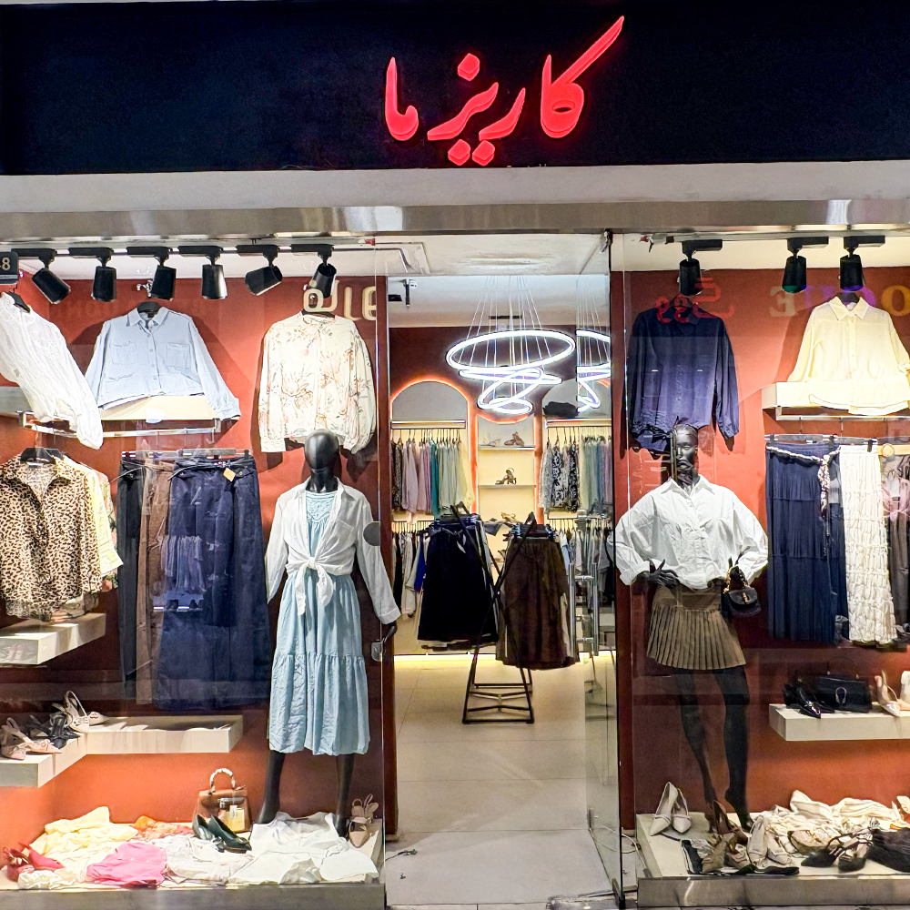 کاریزما