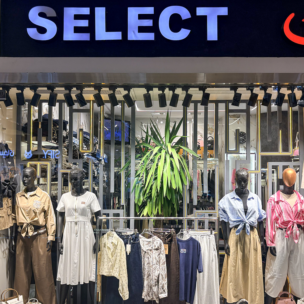 انتخاب Select