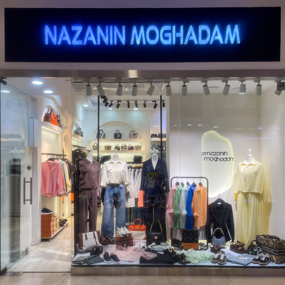 نازنین مقدم