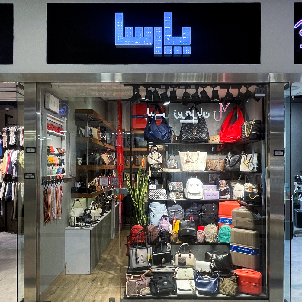 پارسا