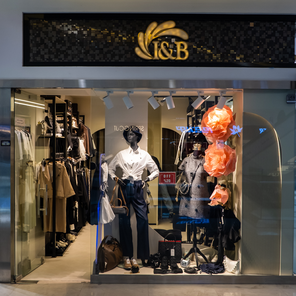 I&B