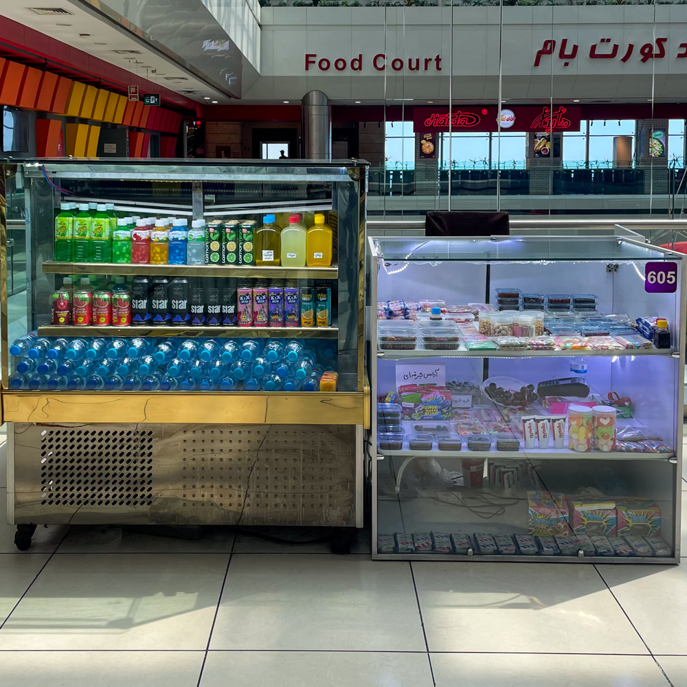 آبمیوه لواشک