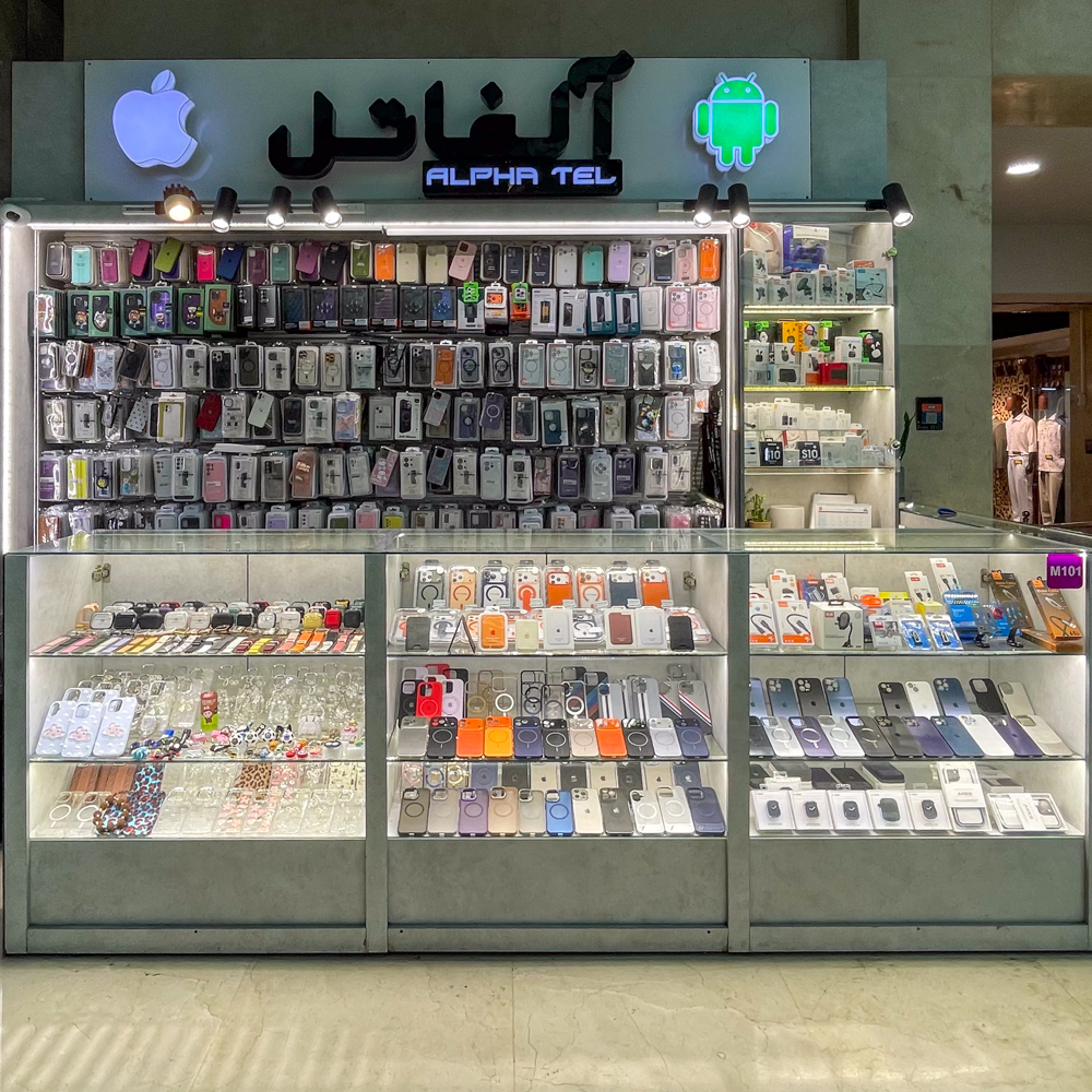 آلفاتل