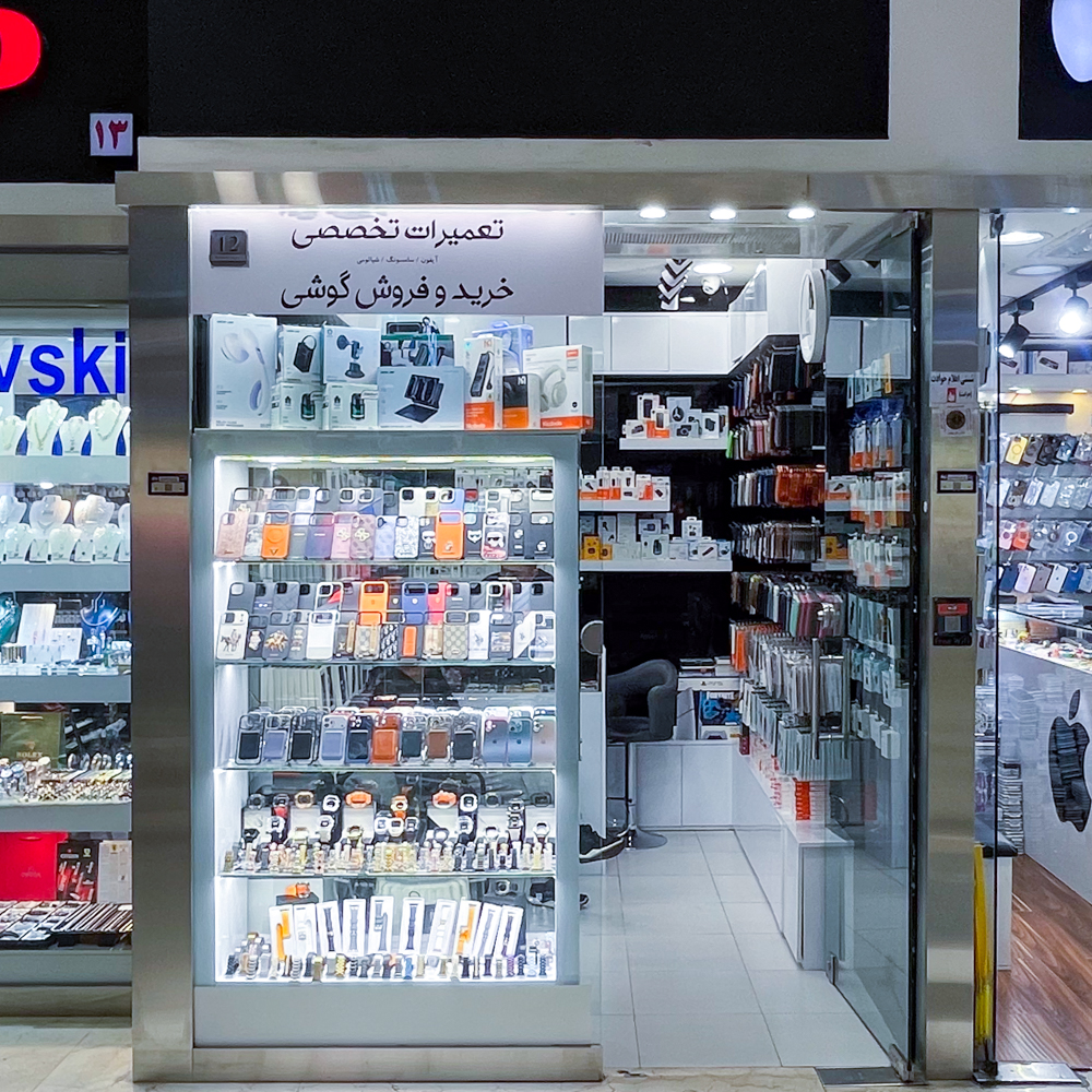 موبایل نوین