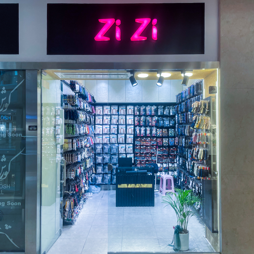 زی زی