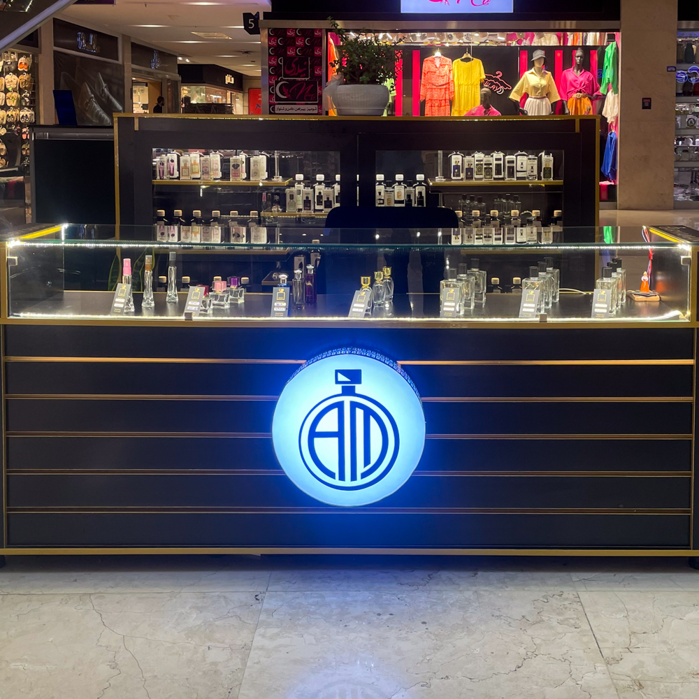 عطر آریامن